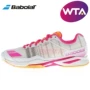 Giày tennis Babolat Baibaoli dành cho nữ mang giày thể thao Michelin 2017 mới 31S17651 shop giày thể thao