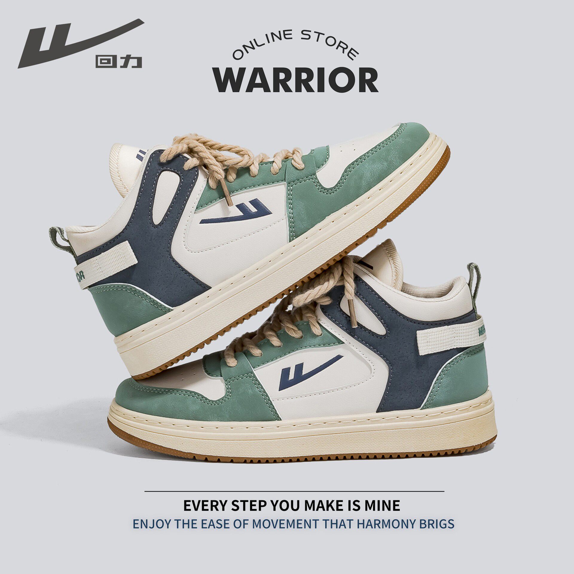 Backstream new high - height men's shoes 2022 color fresh casual plate net red in fashion high - heel shoes