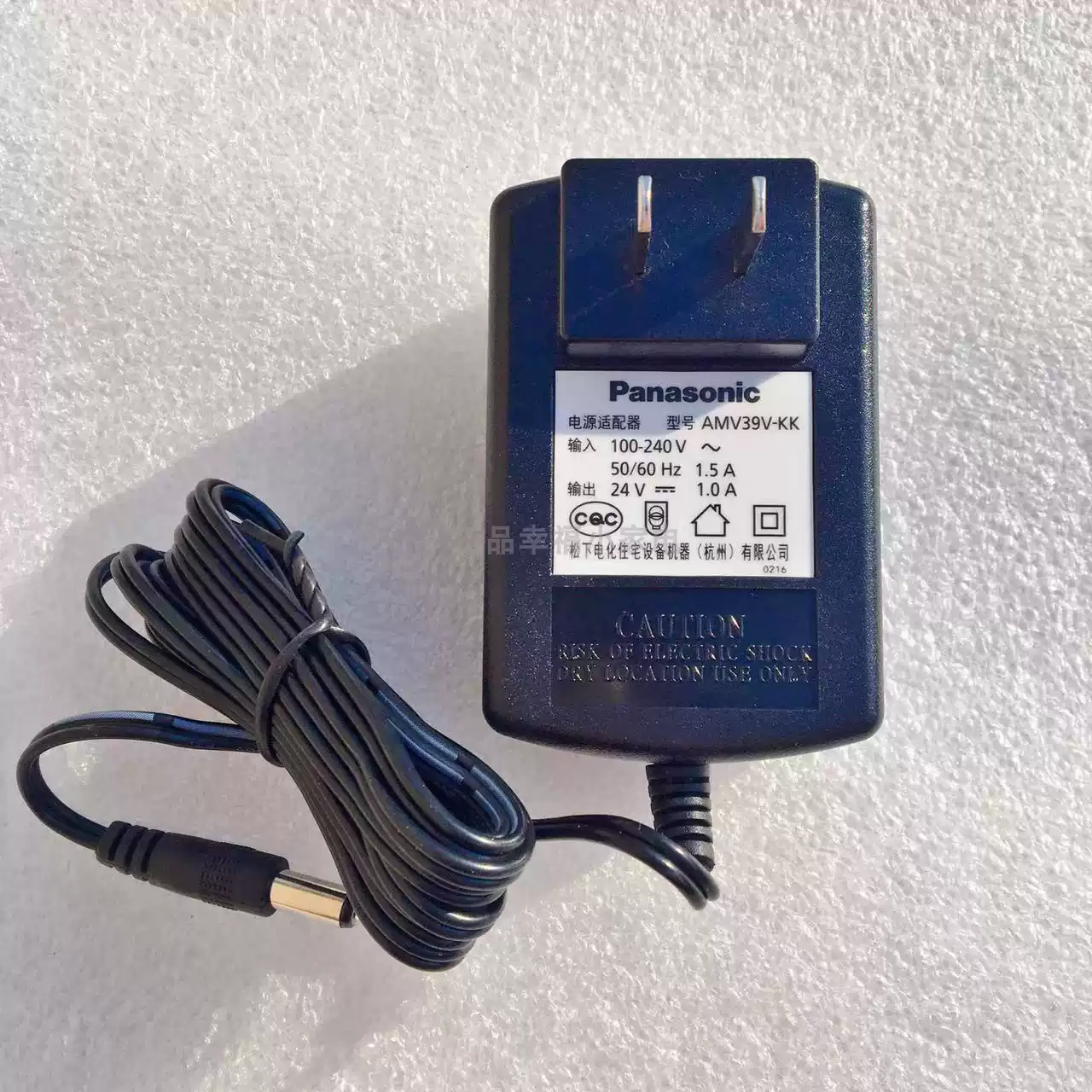 Sạc phụ kiện robot quét nhà chính hãng Panasonic MC-WRB55 MC-WRD55N MC-RS855 chính hãng