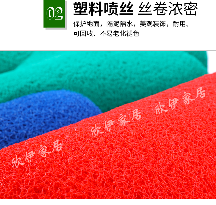 thảm không trơn trượt thảm chùi chân nhà đỏ vòng tròn lụa mat PVC thảm nhựa đón khách sạn thảm cửa lớn có thể được cắt - Thảm sàn thảm trải bếp