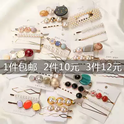 Hairclip nv wang Red Pearl head headdress edge clamp girls word clip bangs hairclip hairclip small clip South Korea