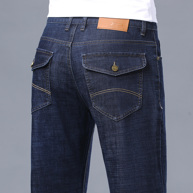 2026 Spring New Fashion Straight-Leg Craftsmanship Jeans Light Luxury High-End Back Pocket Button Style Long Pants Simple All-Season