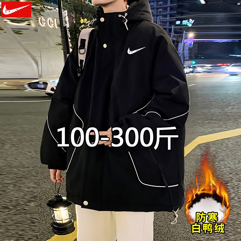 Authentic Outlet Nk Thick Hooded Plus Size down Jacket for Men, Winter Trendy Brand Loose Fit Oversized Winter Coat