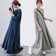A-version long dress with wide hem for tall people