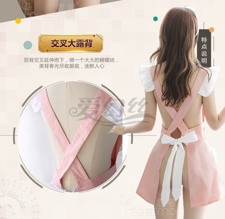 Sexy đồ lót khiêu dâm nữ quan điểm phù hợp với người giúp việc trang phục hầu gái đồng phục cám dỗ đồ ngủ ngọt ngào dễ thương đêm thu và mùa hè váy đầm dễ thương