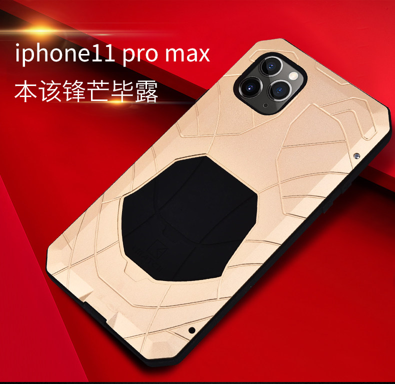 iMatch Water Resistant Shockproof Dust/Dirt/Snow-Proof Aluminum Metal Military Heavy Duty Armor Protection Case Cover for Apple iPhone 11 Pro Max & iPhone 11 Pro & iPhone 11