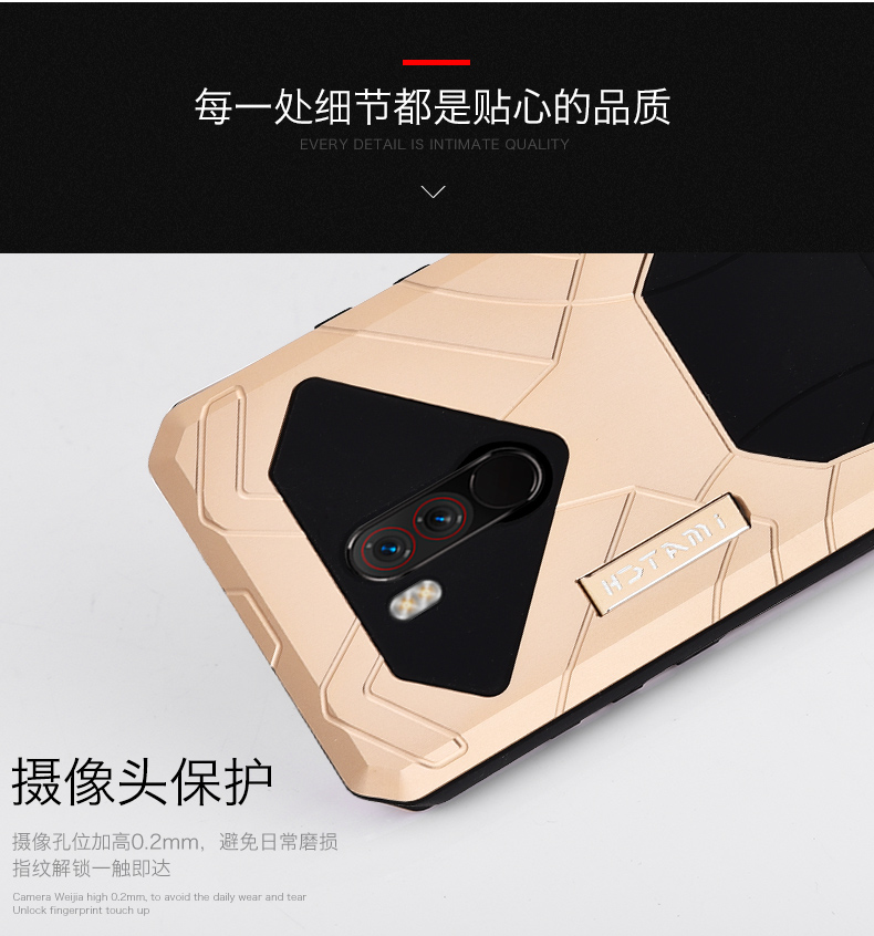 iMatch Water Resistant Shockproof Dust/Dirt/Snow-Proof Aluminum Metal Military Heavy Duty Armor Protection Case Cover for Xiaomi Pocophone F1