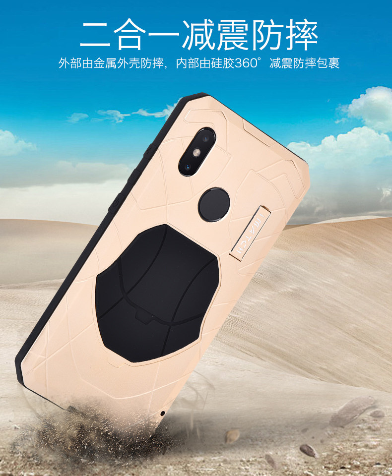 iMatch Water Resistant Shockproof Dust/Dirt/Snow-Proof Aluminum Metal Military Heavy Duty Armor Protection Case Cover for Xiaomi Mi 8