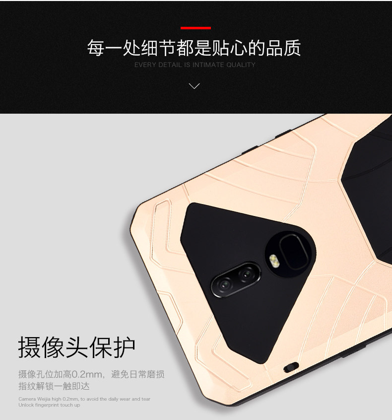 iMatch Water Resistant Shockproof Dust/Dirt/Snow-Proof Aluminum Metal Military Heavy Duty Armor Protection Case Cover for OnePlus 6