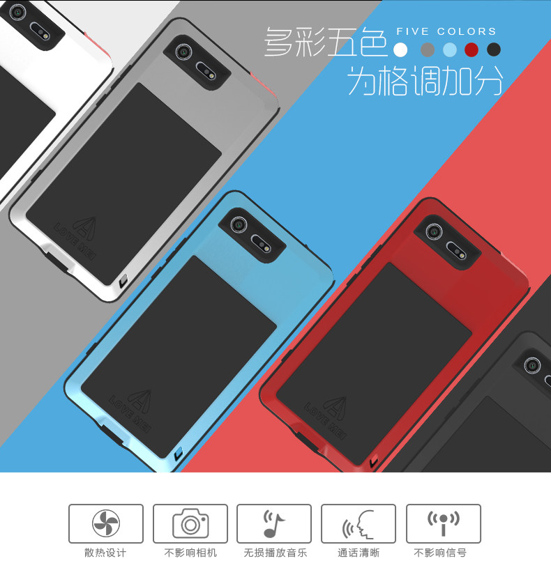 LOVE MEI Powerful Water Resistant Shockproof Dust/Dirt/Snow Proof Aluminum Metal Outdoor Gorilla Glass Heavy Duty Case Cover for SONY Xperia XZ Premium