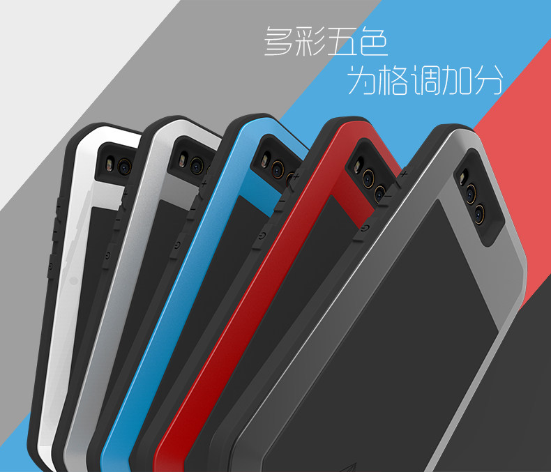 LOVE MEI Powerful Water Resistant Shockproof Dust/Dirt/Snow Proof Aluminum Metal Outdoor Gorilla Glass Heavy Duty Case Cover for Xiaomi Mi 6