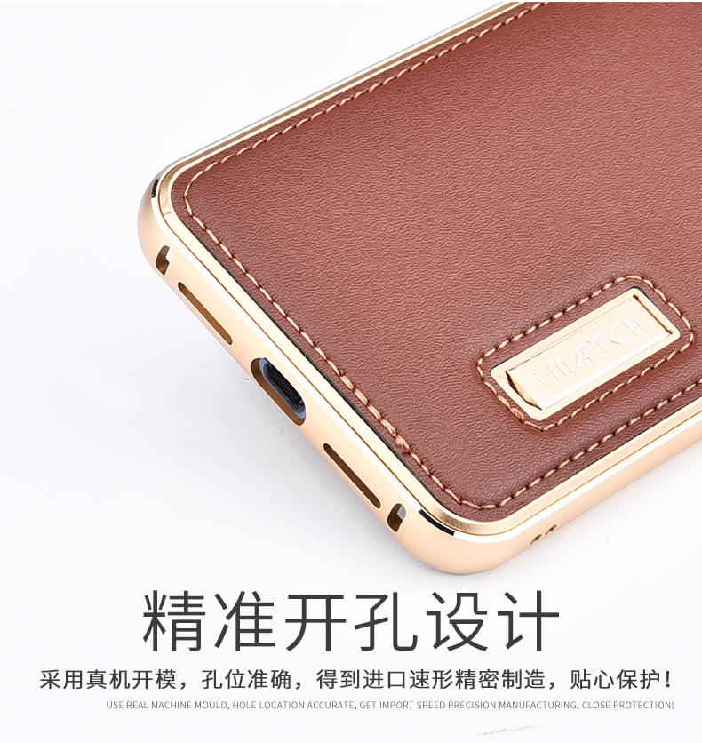 iMatch Luxury Aluminum Metal Bumper Premium Genuine Leather Back Cover Case for Huawei P20 Pro & Huawei P20