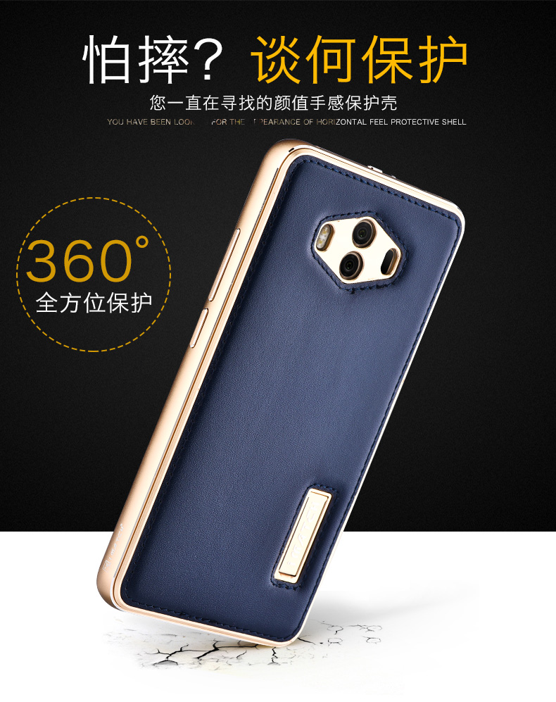 iMatch Luxury Aluminum Metal Bumper Premium Genuine Leather Back Cover Case for Huawei Mate 10
