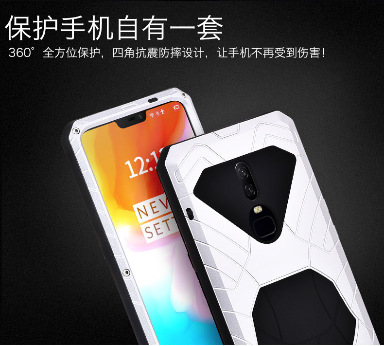 iMatch Water Resistant Shockproof Dust/Dirt/Snow-Proof Aluminum Metal Military Heavy Duty Armor Protection Case Cover for OnePlus 6