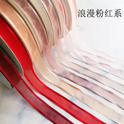 22 5 m characteristic side gauze belt can be salt sweet medium high grade flower ribbon ribbon handmade diy bow material