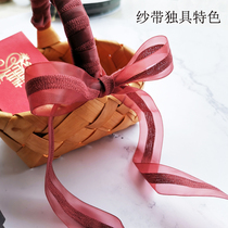 25MM WEDDING SMALL BASKET TIED BOW RIBBON FASHION EXQUISITE HAZY YARN BELT INVITATION RIBBON FLOWER RIBBON