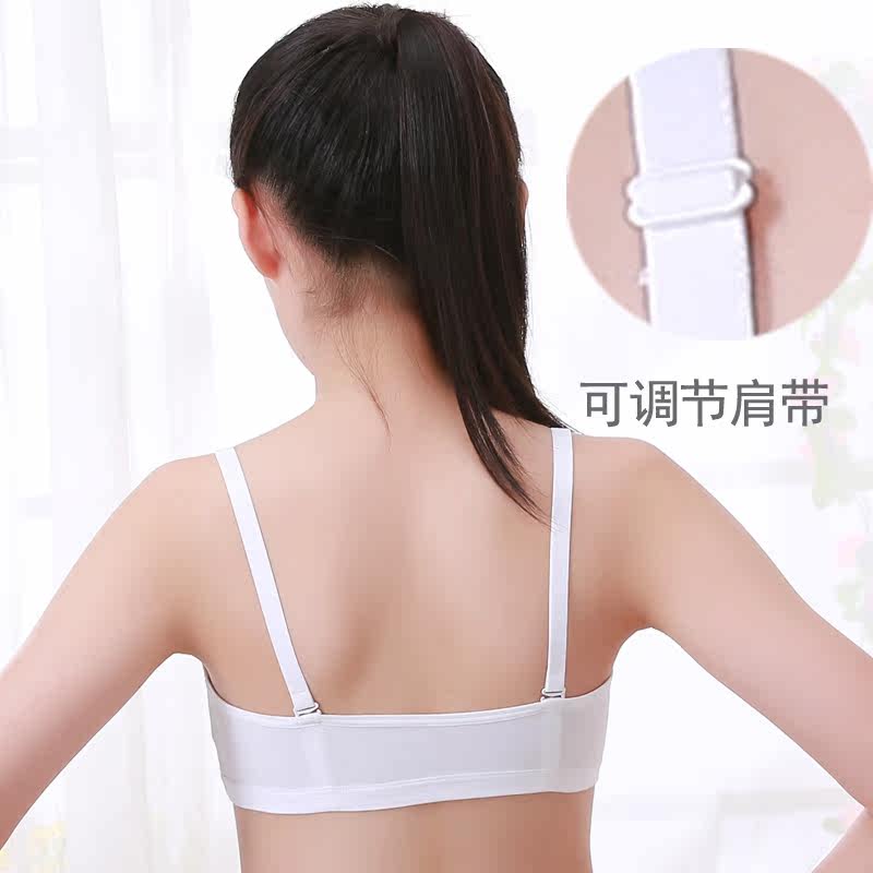 9-12 years old girl underwear suspender vest 11 white detachable shoulder strap 10 girls cotton development period invisible