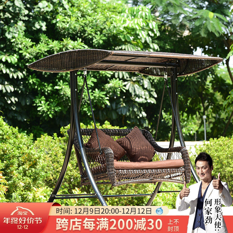 Purple Leaf Outdoor Swing Chair Double Courtyard Balcony Autumn Thousands Chairs Outdoor Yard Iron Art Rocking Chair Rattan-Taobao