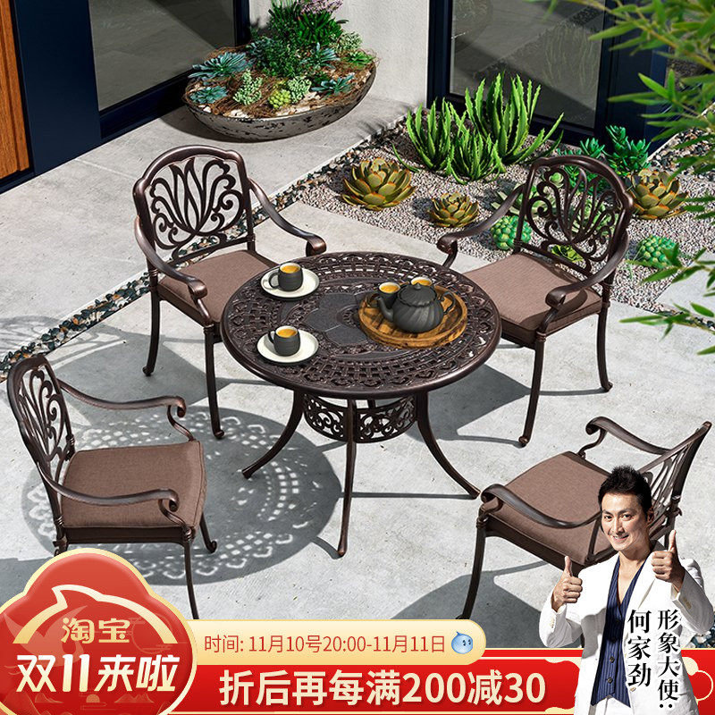 Purple Leaf Outdoor Table and Chair Five-piece Villa Outdoor Leisure Furniture Garden Courtyard Iron Cast Aluminum Terrace Chair Balcony