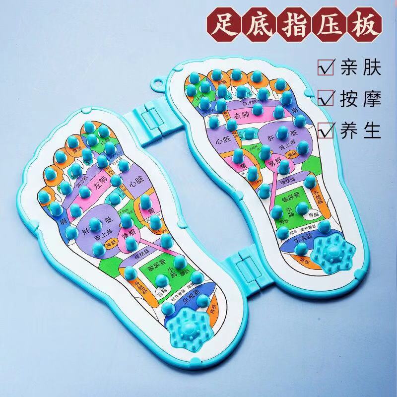 Plantar Massager Home Sole Acupoint Massage Cushion Bump Points Finger pressure Feet Wellness Fitness Toe Press Massage Instrument-Taobao