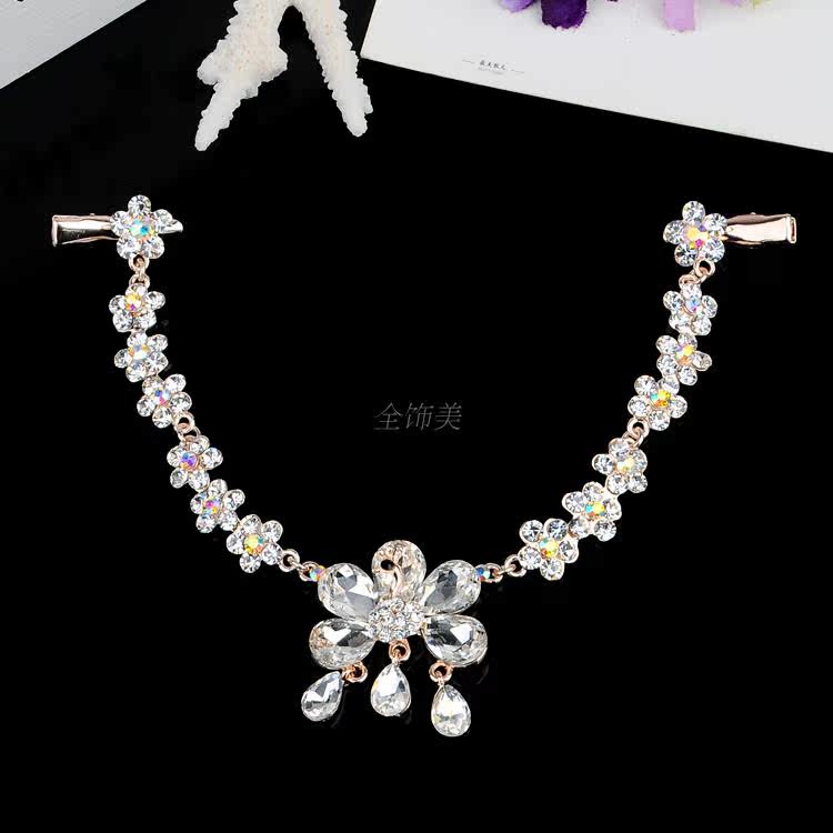 Accessoire cheveux en Diamant Crystal - Ref 1201935 Image 9