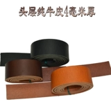 Кожаный ремень, браслет, из натуральной кожи