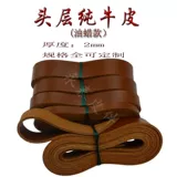 Кожаная ретро барсетка, аксессуар, ожерелье, подвеска, камера, подтяжки, из натуральной кожи