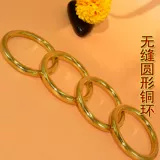 Аппаратное обеспечение чистого латунного литья сплошно бесшовное медное кольцо медное кружок Многочисленные спецификации, ожерелье в канатной мешке