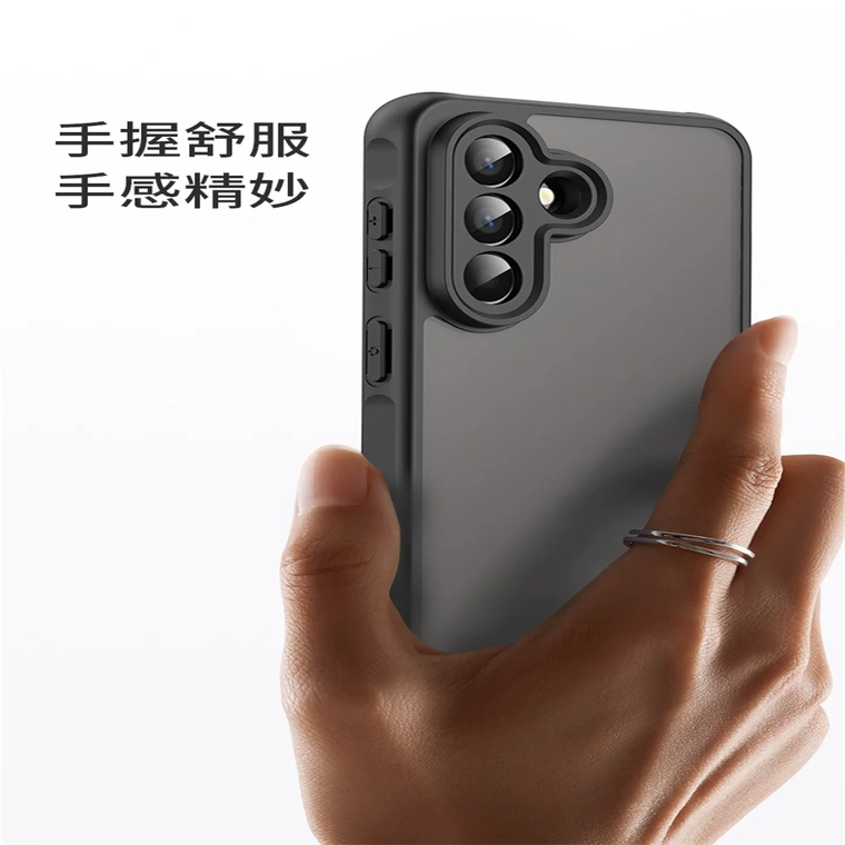 Black Warrior Frosted Samsung Phone Case
