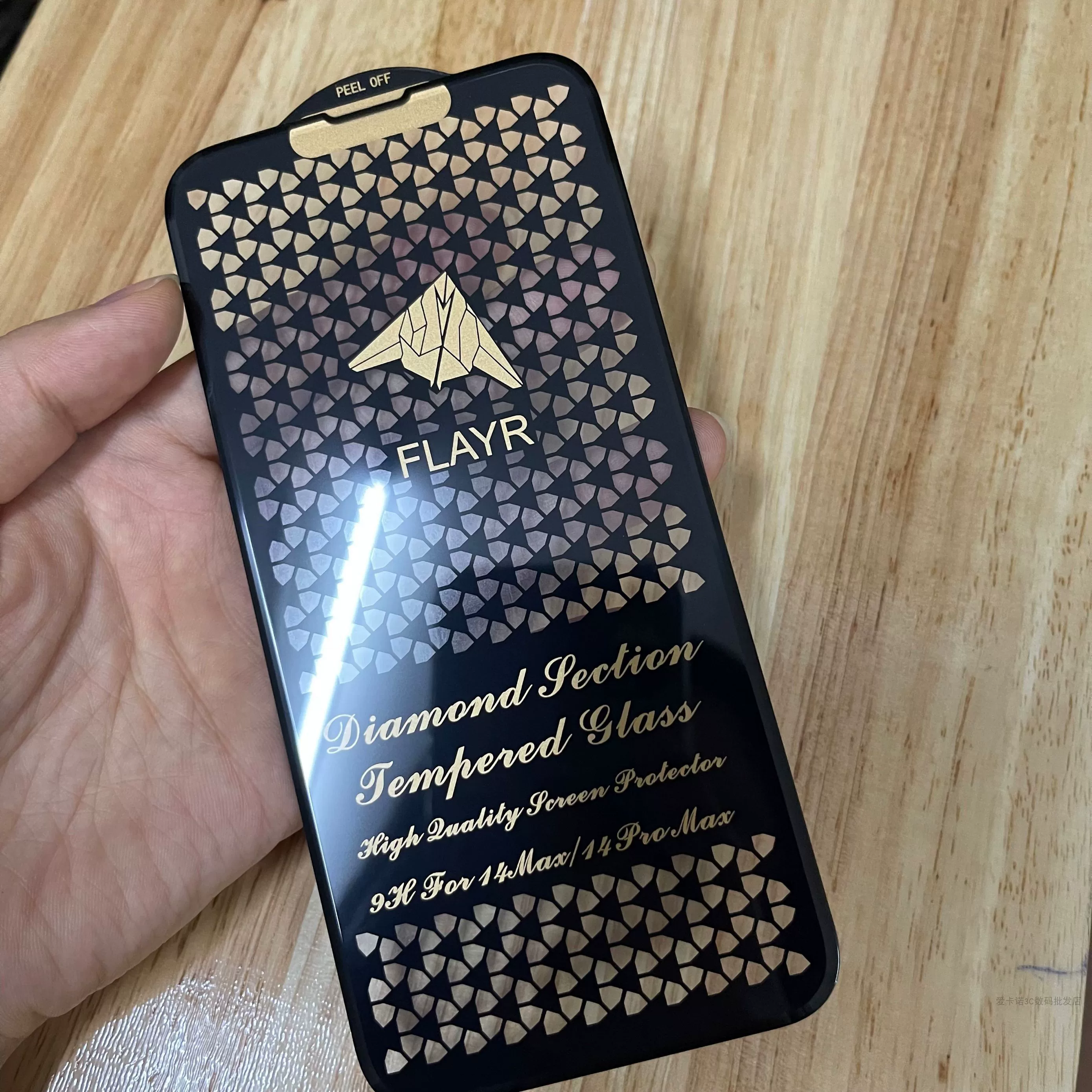 Подходящая для Apple iPhone17 16 15 14 13 12 11 pro Max диамантная вырезанная маска 3D трёхмерная дуга 14pro закалённая плёнка