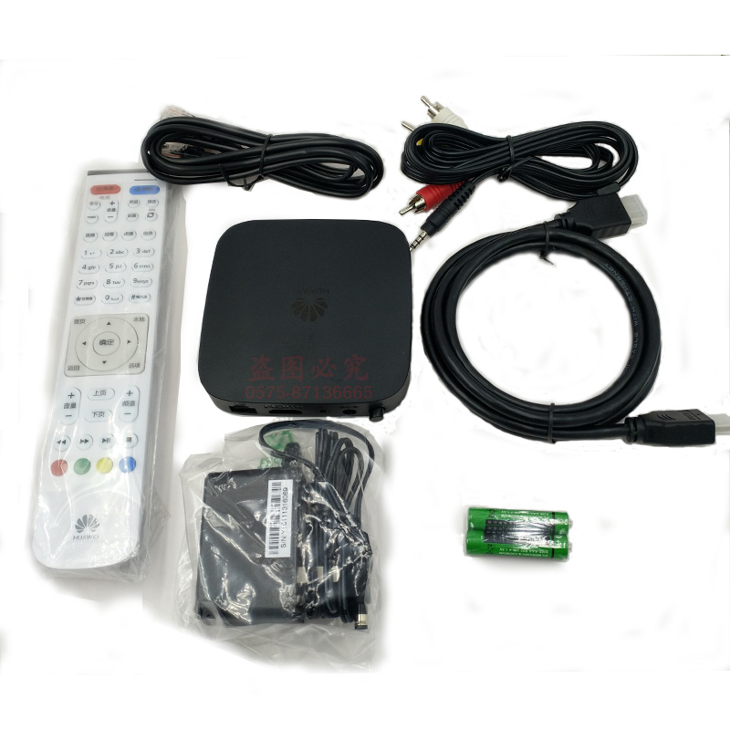 củ thu phát wifi Full Netcom Huawei EC6108V9 Yue Box 4k Mạng TV Android HD Đặt Top Box Player WIFI 	củ phát wifi mini