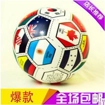 8 5 inch flag ball baby cognition full printing ball Childrens environmental protection inflatable toy racket racket kindergarten supplies