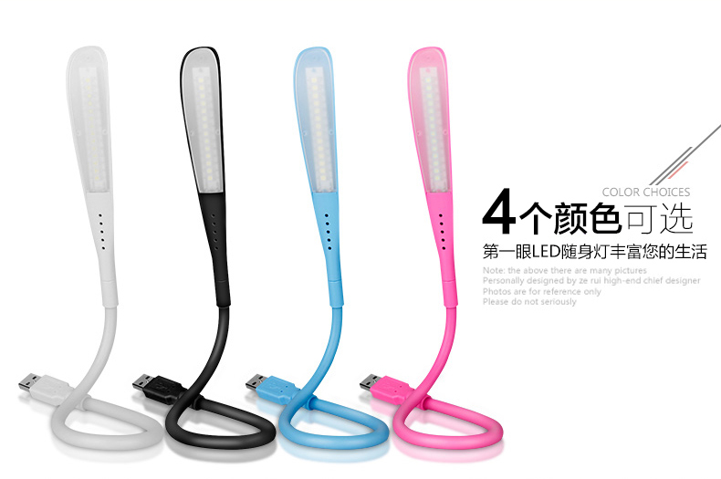 Lampe USB - Ref 376469 Image 30