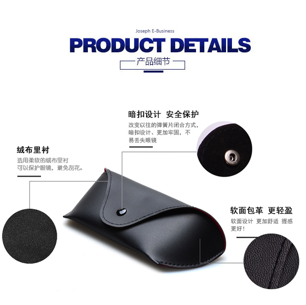 Kính ốp lưng da mềm không kính râm retro đơn giản nam siêu nhẹ khóa kim loại lưu trữ hộp cận thị nữ - Kính khung mắt kính gentle monster