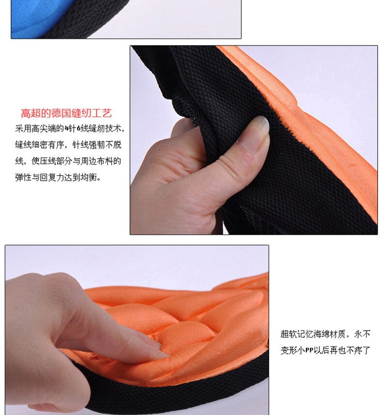 Selle de vélo Mountain Bike MERIDA - Ref 2345815 Image 20