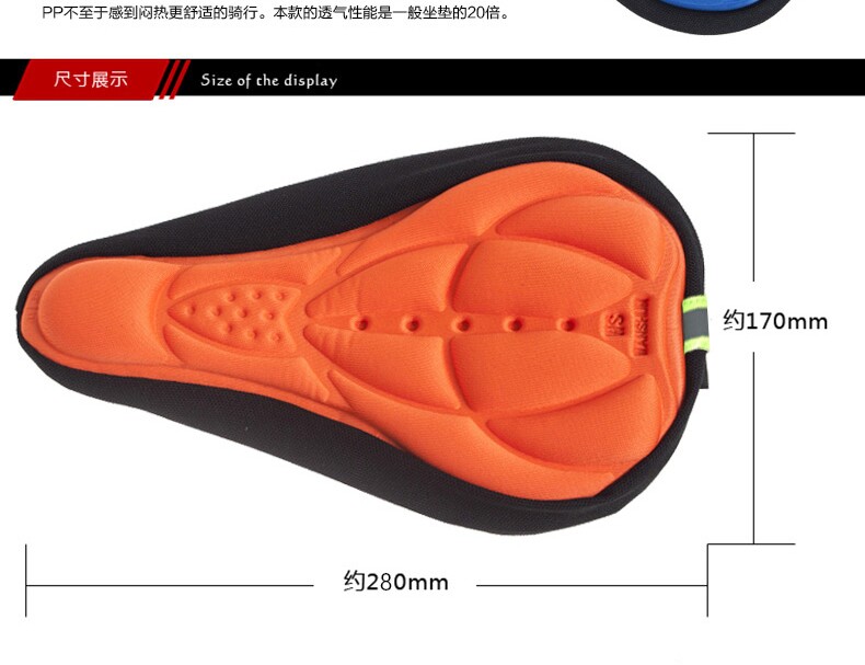 Selle de vélo Mountain Bike MERIDA - Ref 2345815 Image 11