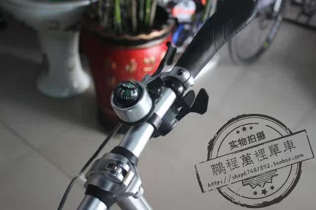 Sonnette de vélo - Ref 1451888 Image 7