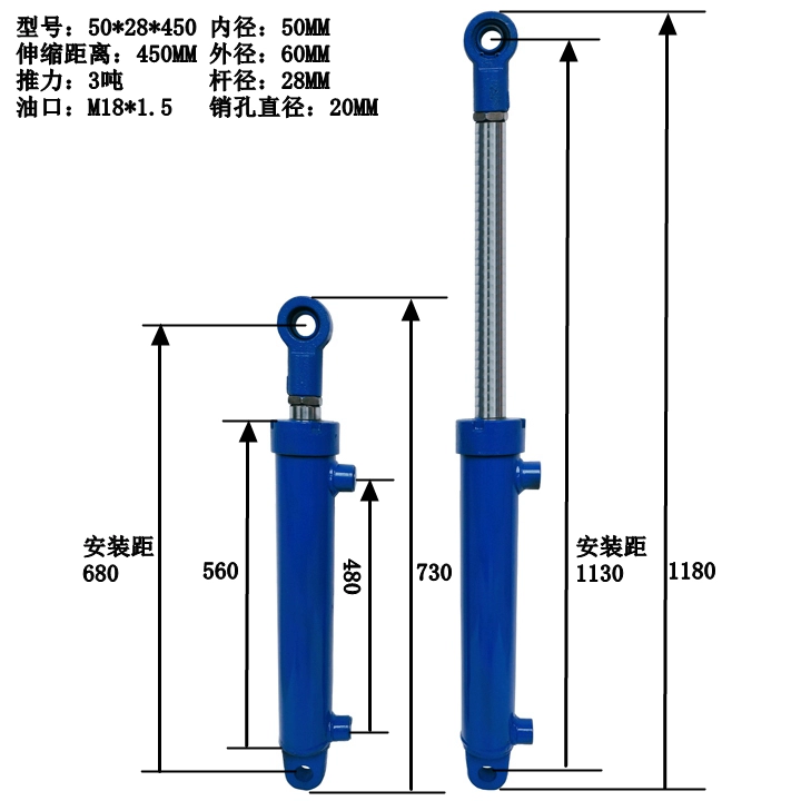 xy lanh thủy lực parker Đường kính lỗ xi ​​lanh thủy lực 3 tấn Xi lanh thủy lực 50 xi lanh nâng hai chiều Đầu dầu thủy lực Xi lanh dầu hai chiều đầu thủy lực xi lanh thủy lực máy xúc tính lực ép xi lanh thủy lực