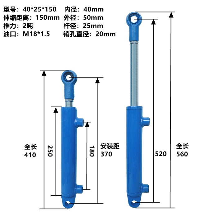 đồng tốc 2 xi lanh thủy lực Xi lanh thủy lực hai chiều nâng máy chia củi nhỏ Xi lanh thủy lực 1 tấn 2 tấn dầu thủy lực phụ kiện thủy lực hàng đầu xi lanh thủy lực mini 2 chiều