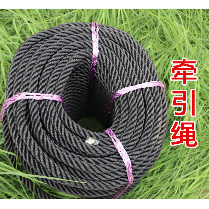 Nylon safety rope bold traction rope black rope binding rope decorative rope tent rope greenhouse rope clothesline