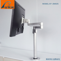 Baishijie brand hot new wiring function desktop telescopic silver rotating computer LCD monitor stand