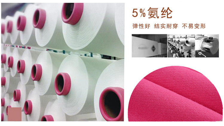 Veste pour fille - Ref 2158554 Image 15