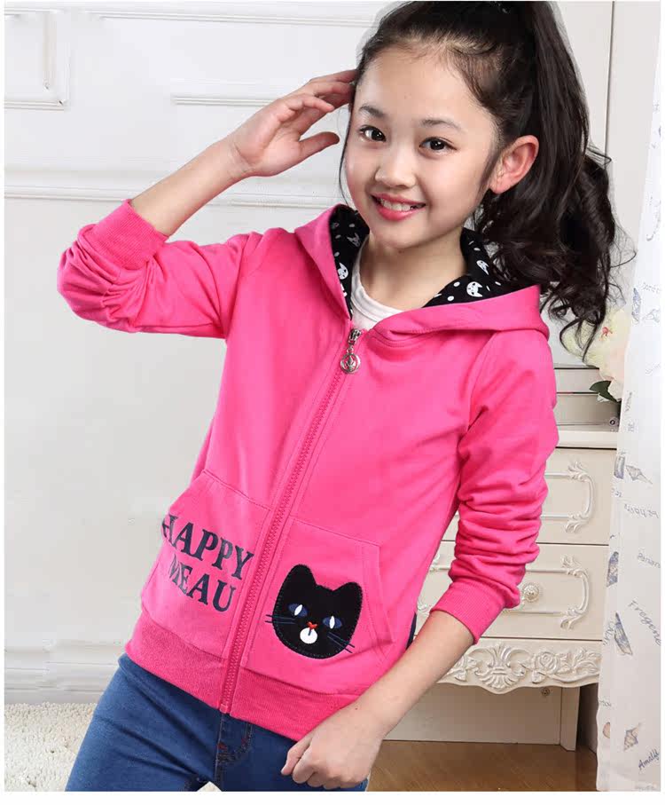 Veste pour fille - Ref 2158554 Image 19