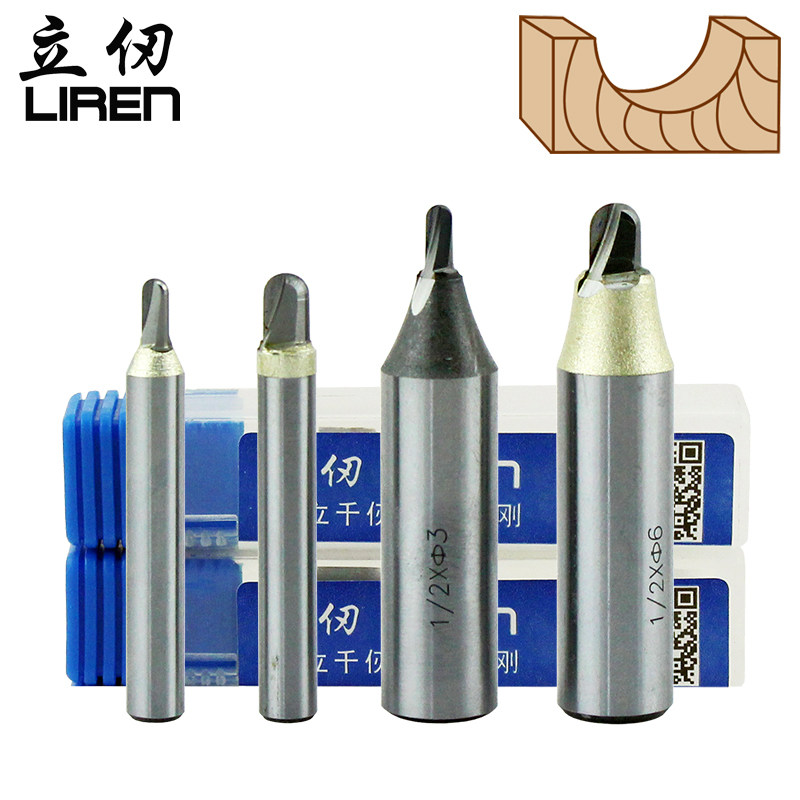 Standout LIREN TCT Round bottom knife hard integral alloy milling cutter Wire Knife Hemisphere Trough Knife 3mm-8mm
