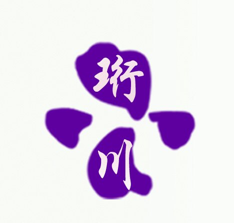 珩川美容仪器制造厂