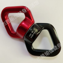 8-character aluminum alloy outdoor rock climbing bearing universal ring air yoga self-rotating ring vitality belt rotating universal wheel