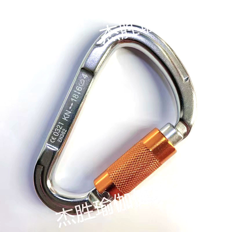 Aerial Yoga Hammock Silks and Satins Dance Yoga Vitality Belt Accessories Pear-Shaped D-Shaped Automatic Main Lock Aviation Aluminum Carabiner Aerial Yoga Hammock Silks and Satins Dance Yoga Vitality Belt Accessories Pear-Shaped D-Shaped Automatic Main Lock Aviation Aluminum Carabiner
