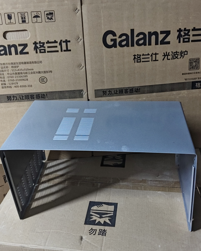 Galanz Microwave Oven Accessories Complete Set: Outer Shell, Iron Cover, Top Cover, Brand New Original Parts