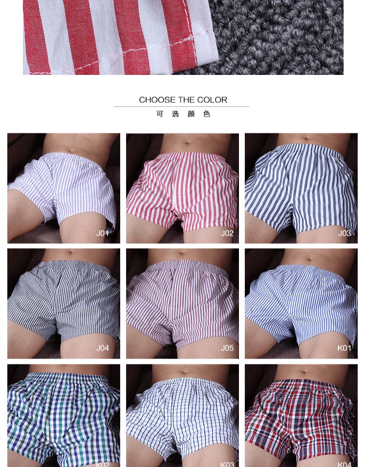 Một quần Luo nam võ sĩ cotton nguyên chất lỏng lẻo bốn góc đồ lót mỏng lưới nhà ngủ quần ngủ đồ ngủ dệt bông quan sip nam
