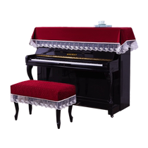 Piano cover fabric half cover cloth simple pastoral childrens piano shop high-end dust cover vertical piano playing without thickening